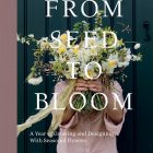 A Little Bird - From Seed to Bloom